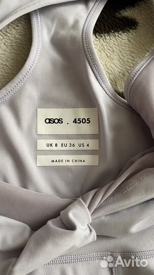 Спортивный костюм женский ASOS