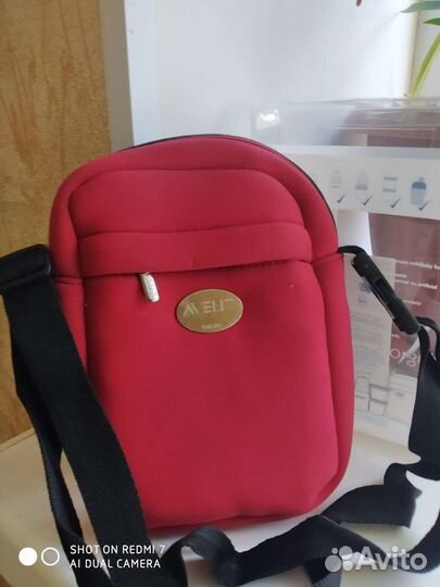 Термо сумка для бутылочки