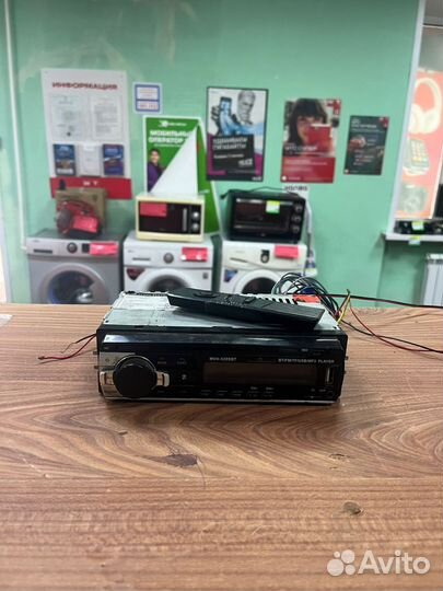 Магнитола wvhb520SBT