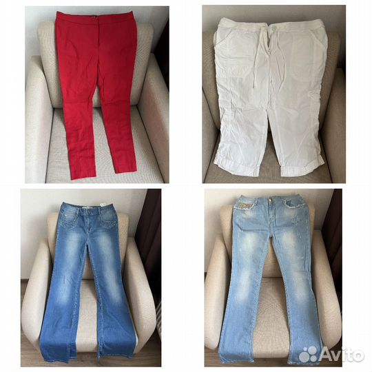 Женские вещи пакетом 46-48 рр