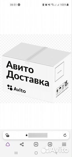 Радиатор печки Приора с / о