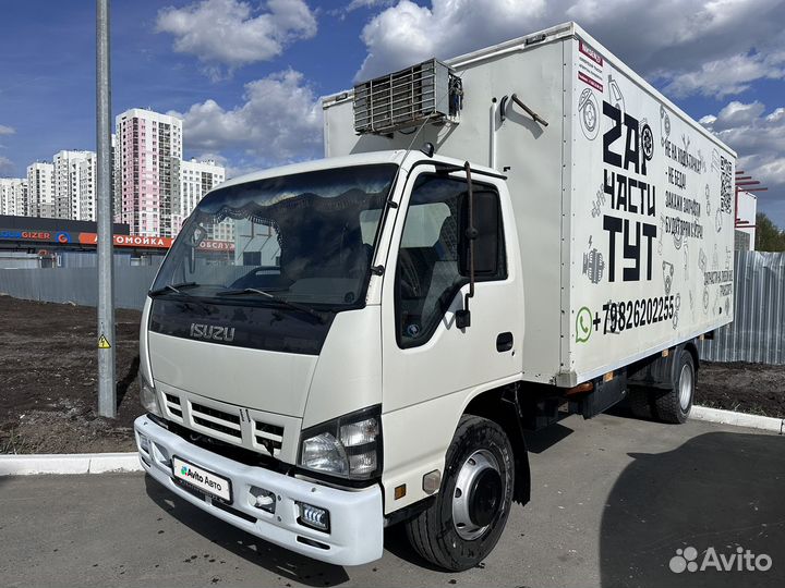 Isuzu NQR75, 2008