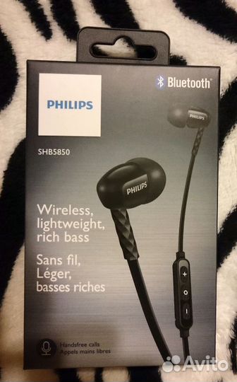 Беспроводные Bluetooth наушники Philips SHB 5850