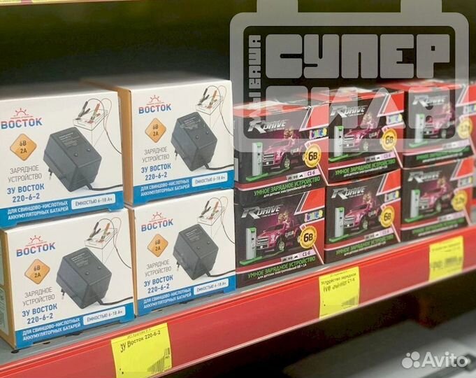 Зарядное устройство для акб восток