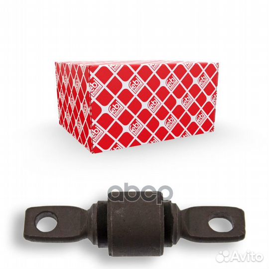 Подвеска, рычаг независимой подвески колеса 420