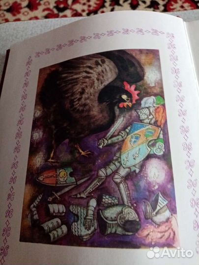 Сказки русских писателей. Чёрная курица