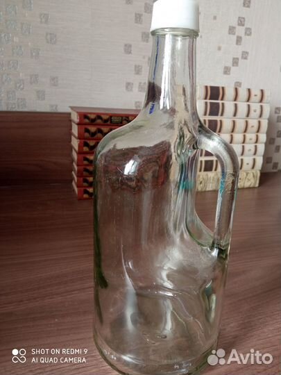 Бутыль 1.75 л