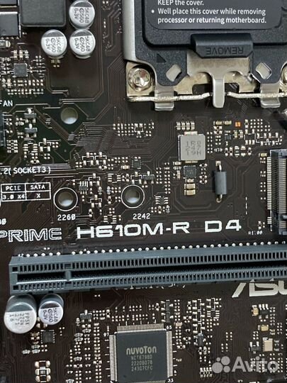 Материнская плата asus prime H610M-R D4-SI s1700