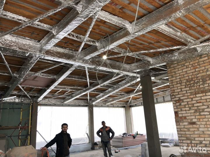 Огнезащитная обработка