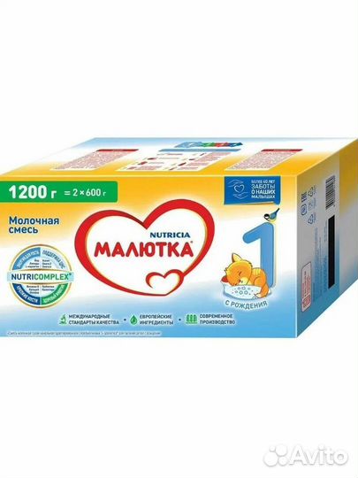 Смесь малютка 1