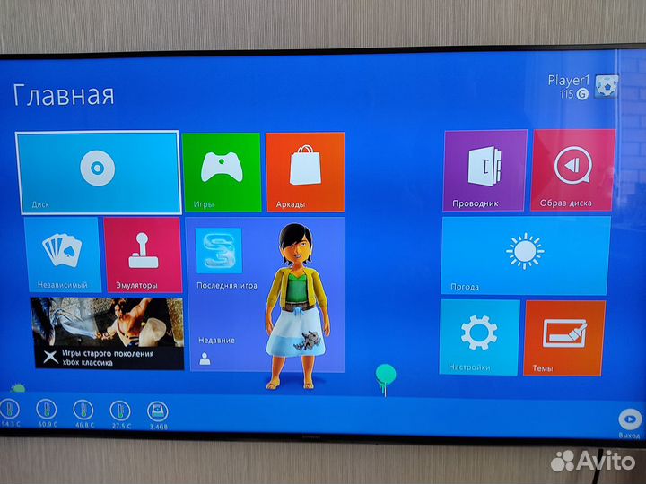 Xbox 360E freeboot RGH3 250GB прошитая 150 игр