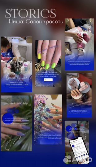 SMM-специалист,маркетолог, вконтакте