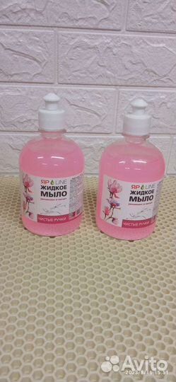 Мыло жидкое