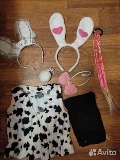 Костюм для праздника