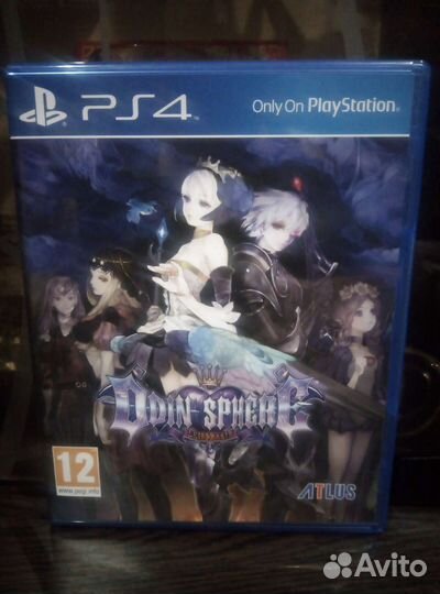 Odin Sphere Leifthrasir (PS4)