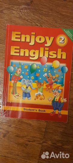 Английский язык,история,география,русский язык