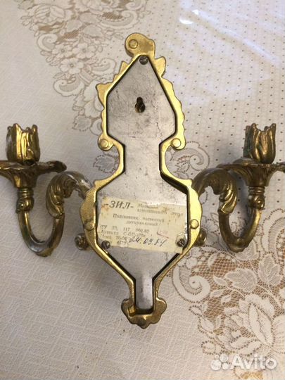 Подсвечник - бра