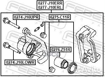 0277-J10ERL суппорт тормозной зад.правый Akebo