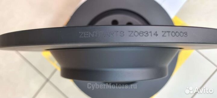 Диск тормозной задний audi Q3/VW passat/tiguan