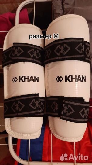 Экипировка для кикбоксинга