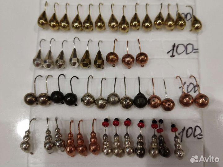 Мормышки вольфрамовые