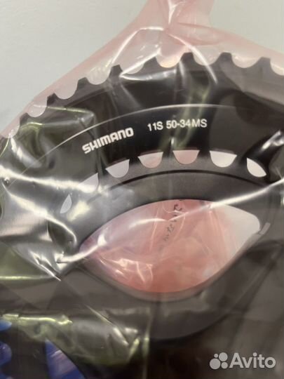 Система Shimano FC-RS510 / 50-34