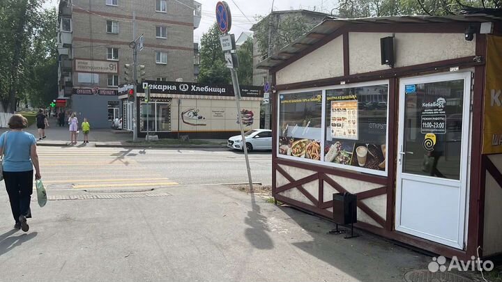 Готовый бизнес Шаурма с помещением и оборудованием