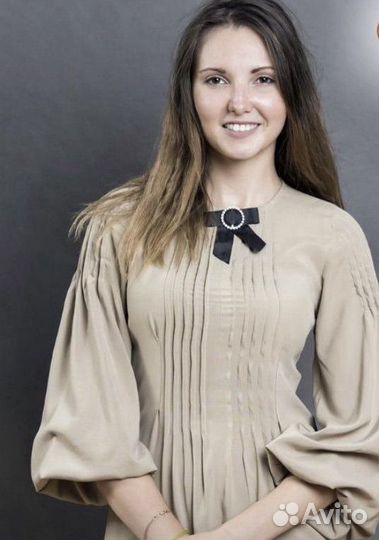 Репетитор по английскому языку