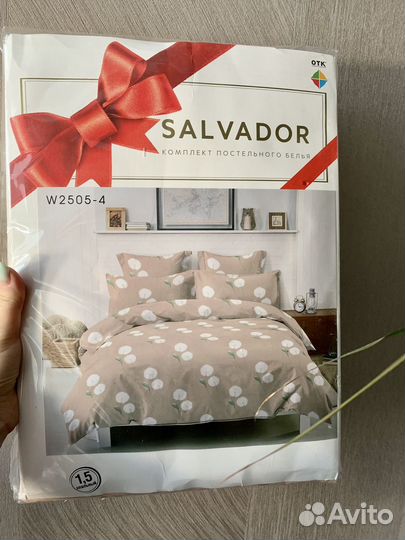 Постельное белье новое 1,5
