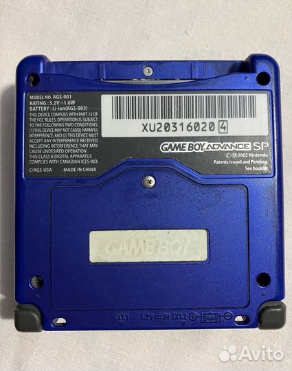 Nintendo Game Boy Advance Sp
