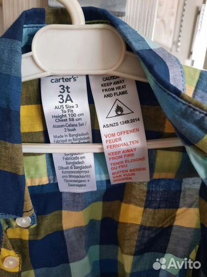 Стильные рубашки на мальчика