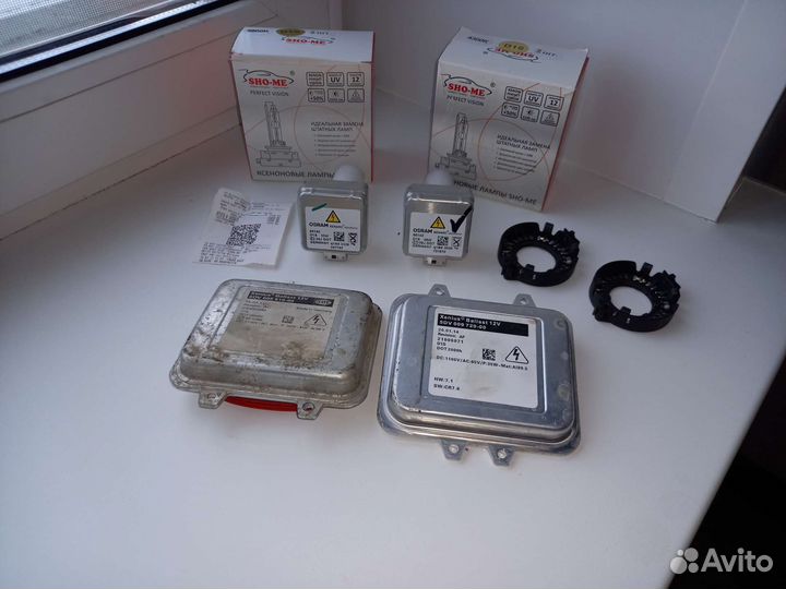 Ксенон.Блок розжига opel,bmw 5dv00961000