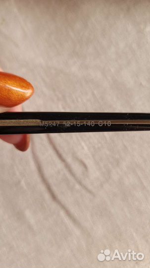 Очки для компьютера