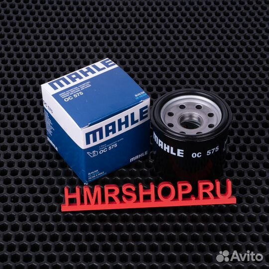 Mahle Фильтр масляный OC575
