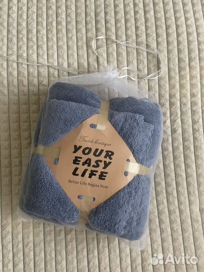 Подарочный набор полотенец