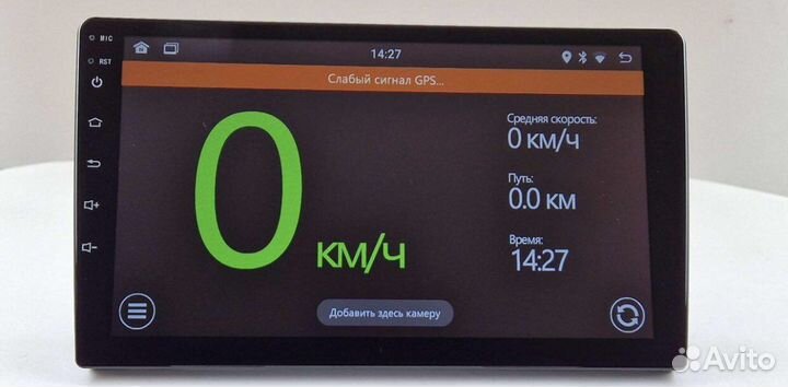 Магнитола на андроиде 9 дюймов 2/32