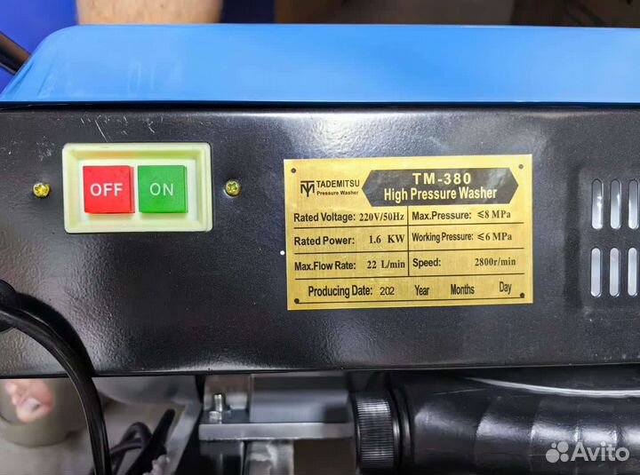 Мойка высокого давления Tademitsu 380