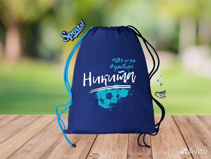 Мешки для обуви с логотипом Вашей компании, опт