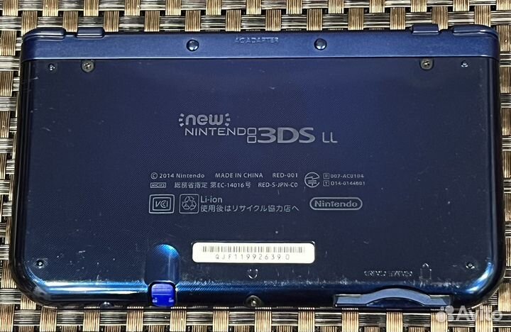 New nintendo 3ds xl