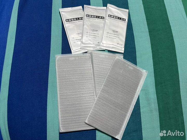 Защитные стекла анти-шпион на iPhone 14ProMax