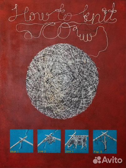 Картина 60х80 акрил, холст на подрамнике