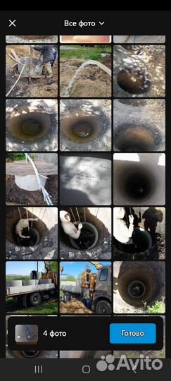 Копка колодцев в ручную