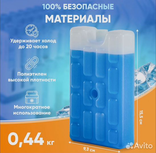 Палатки, столы, стулья, коврики