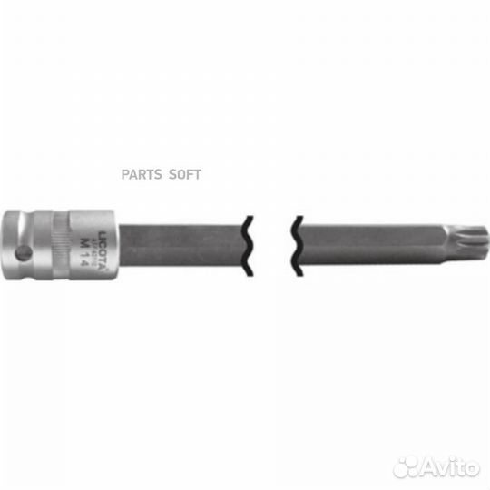 Licota ATF-5213A Головка для масляной пробки VW-Audi с трансмиссией ZF М16х1