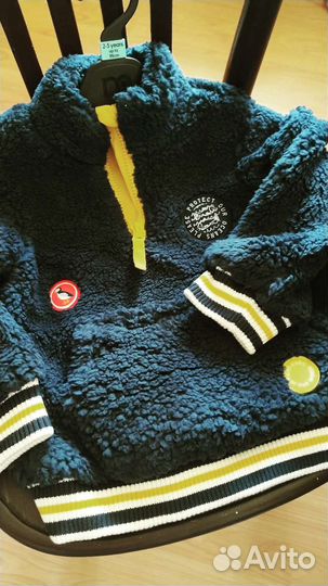 Детская одежда