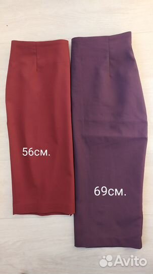 Юбки-карандаш Zolla размер М