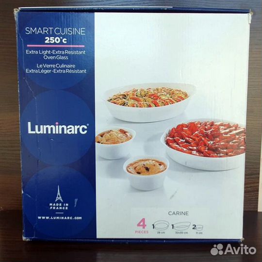 Набор форм для запекания Luminarc (новые, Франция)