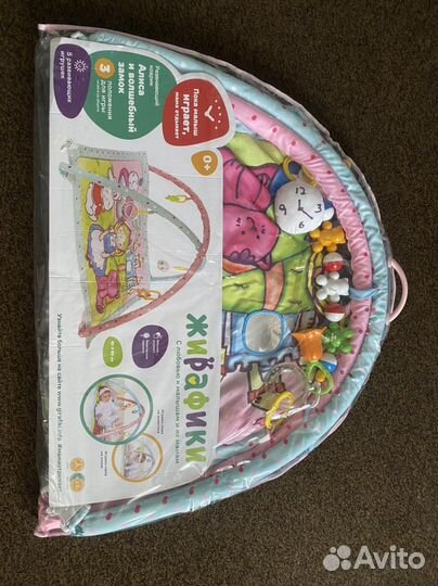 Развивающий коврик