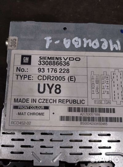 Магнитофон штатный опель мерива А