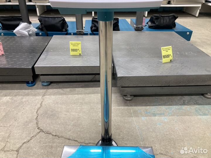 Весы напольные до 300кг